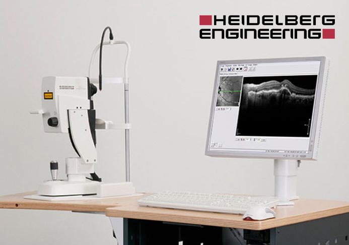 retinal-scan
